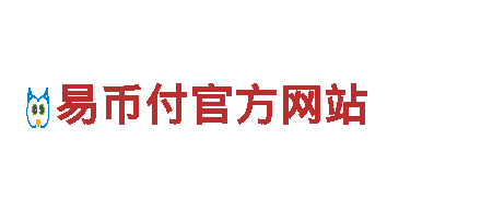 博鱼平台首页电动车，高性能、环保、出行首选